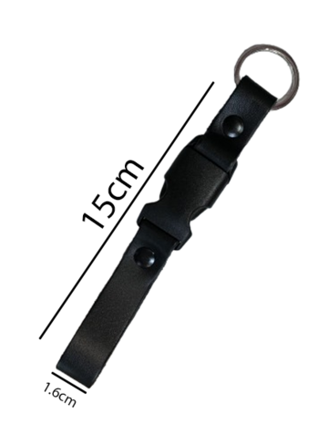 Lederen deelbare sleutelhanger